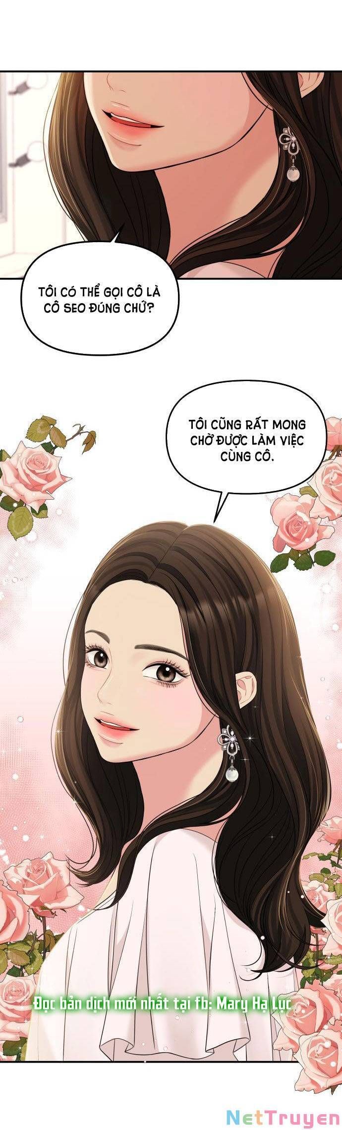 đọc truyện Gửi Em, Người Nuốt Trọn Vì Sao Chương 88.1 ảnh 10 tại Giả Dược