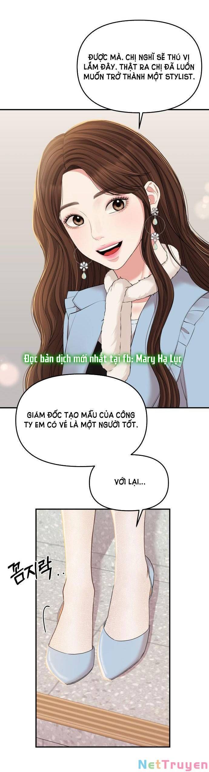 đọc truyện Gửi Em, Người Nuốt Trọn Vì Sao Chương 88.2 ảnh 14 tại Giả Dược