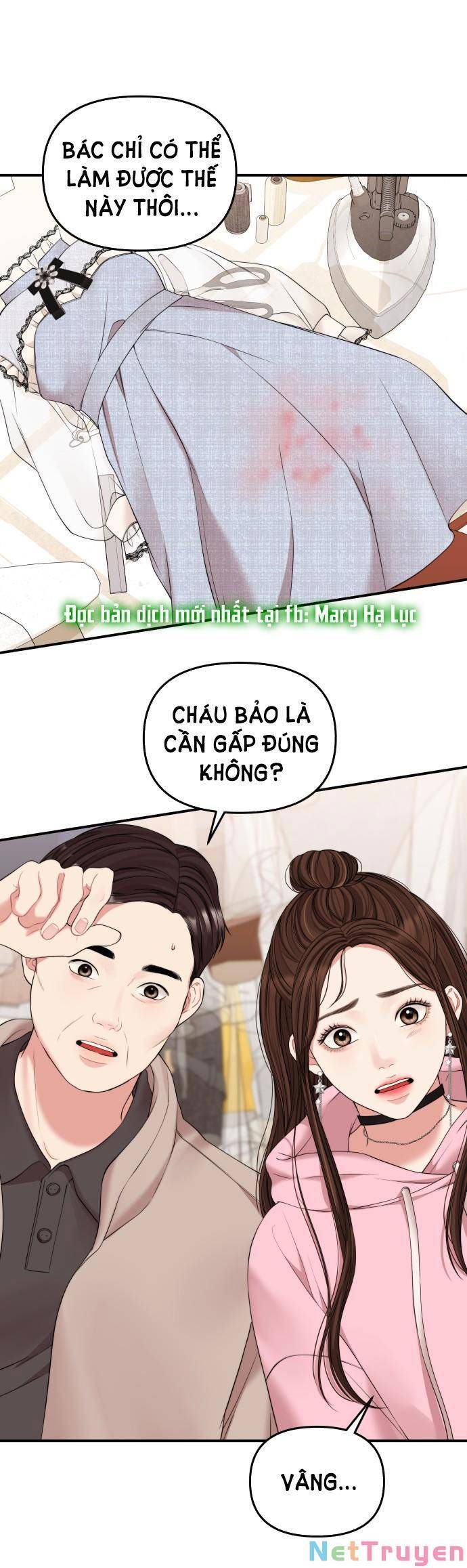 đọc truyện Gửi Em, Người Nuốt Trọn Vì Sao Chương 90.2 ảnh 3 tại Giả Dược