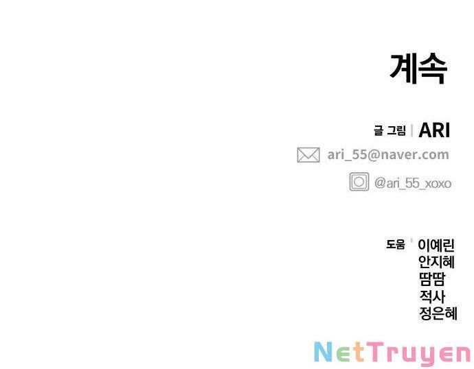 đọc truyện Gửi Em, Người Nuốt Trọn Vì Sao Chương 90.2 ảnh 66 tại Giả Dược