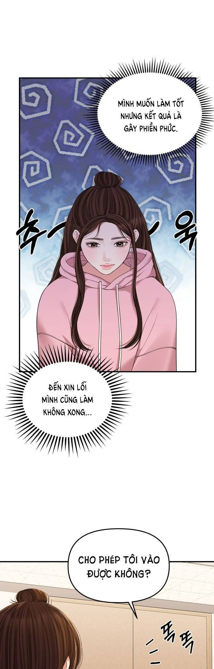 đọc truyện Gửi Em, Người Nuốt Trọn Vì Sao Chương 91.1 ảnh 1 tại Giả Dược