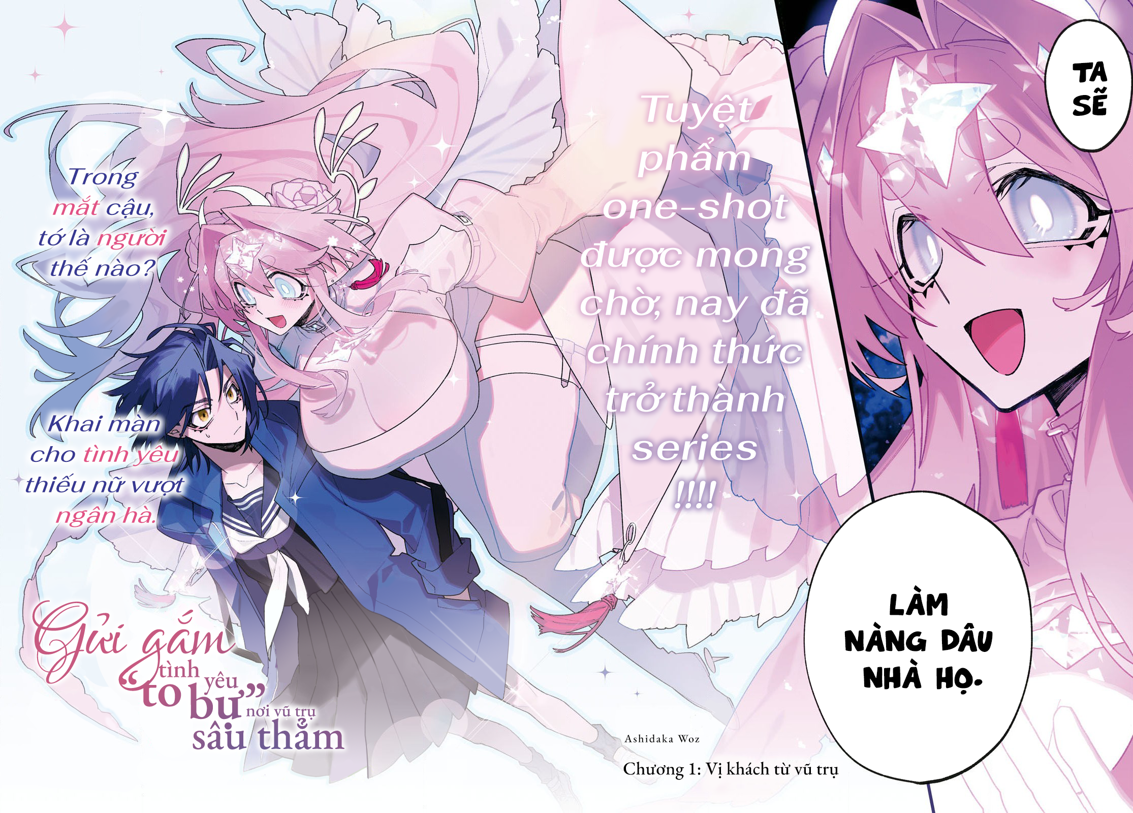 đọc truyện Gửi Gắm Tình Yêu "to Bự" Nơi Vũ Trụ Sâu Thẳm Chương 1 ảnh 3 tại Thiên Thai Truyện