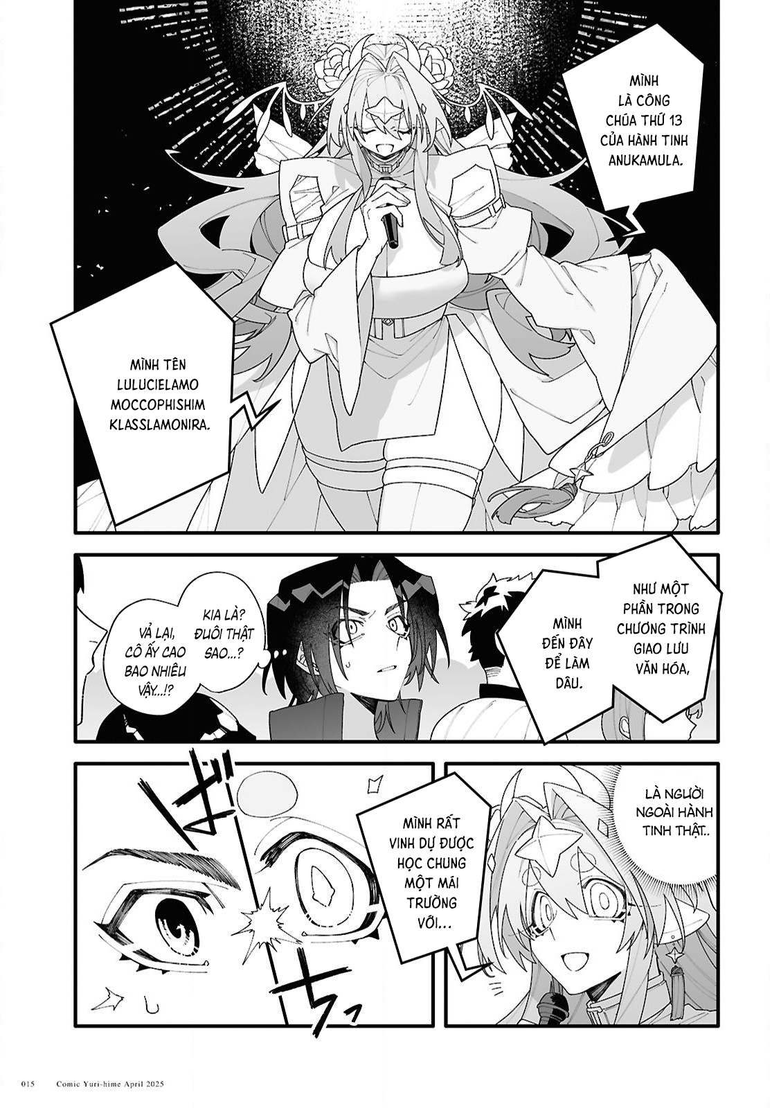 đọc truyện Gửi Gắm Tình Yêu "to Bự" Nơi Vũ Trụ Sâu Thẳm Chương 1 ảnh 13 tại Thiên Thai Truyện