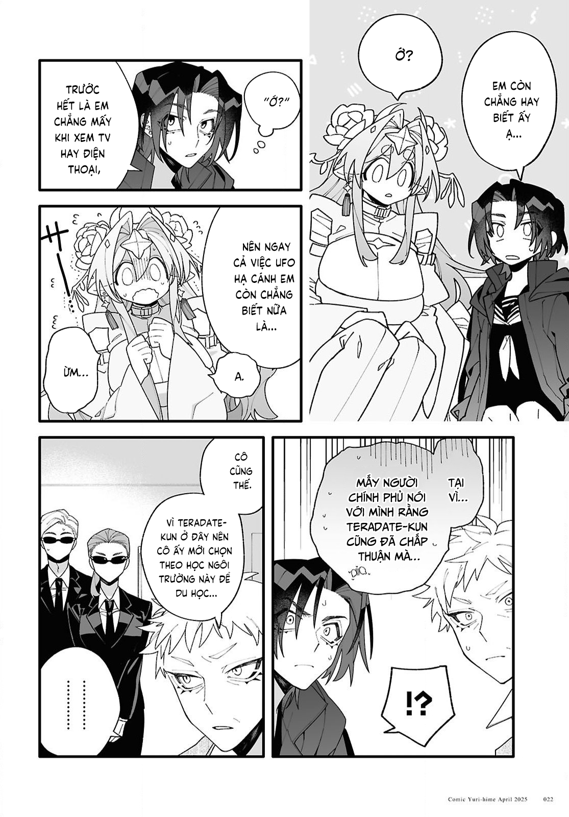 đọc truyện Gửi Gắm Tình Yêu "to Bự" Nơi Vũ Trụ Sâu Thẳm Chương 1 ảnh 20 tại Thiên Thai Truyện