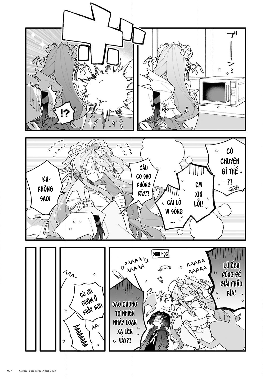 đọc truyện Gửi Gắm Tình Yêu "to Bự" Nơi Vũ Trụ Sâu Thẳm Chương 1 ảnh 25 tại Thiên Thai Truyện