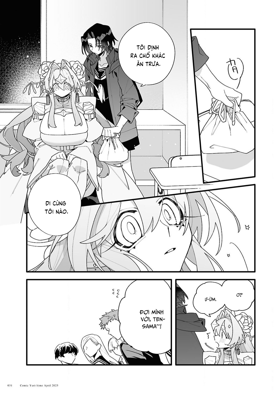 đọc truyện Gửi Gắm Tình Yêu "to Bự" Nơi Vũ Trụ Sâu Thẳm Chương 1 ảnh 29 tại Thiên Thai Truyện