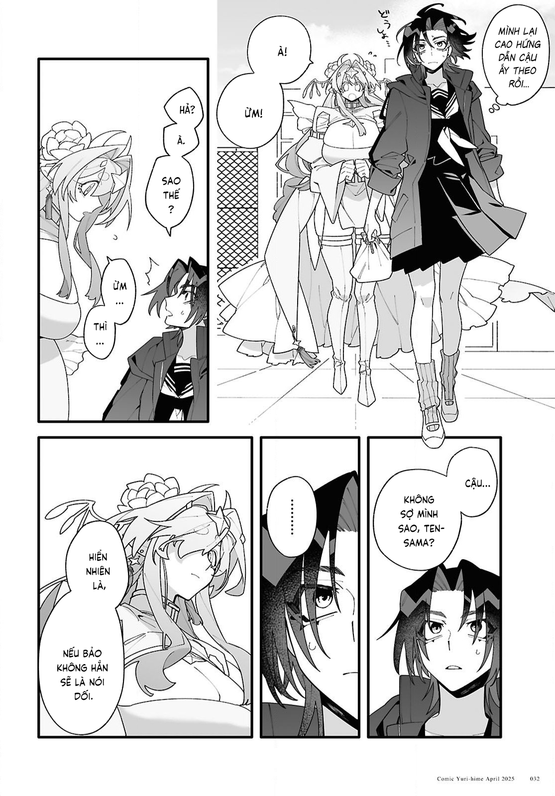 đọc truyện Gửi Gắm Tình Yêu "to Bự" Nơi Vũ Trụ Sâu Thẳm Chương 1 ảnh 30 tại Thiên Thai Truyện