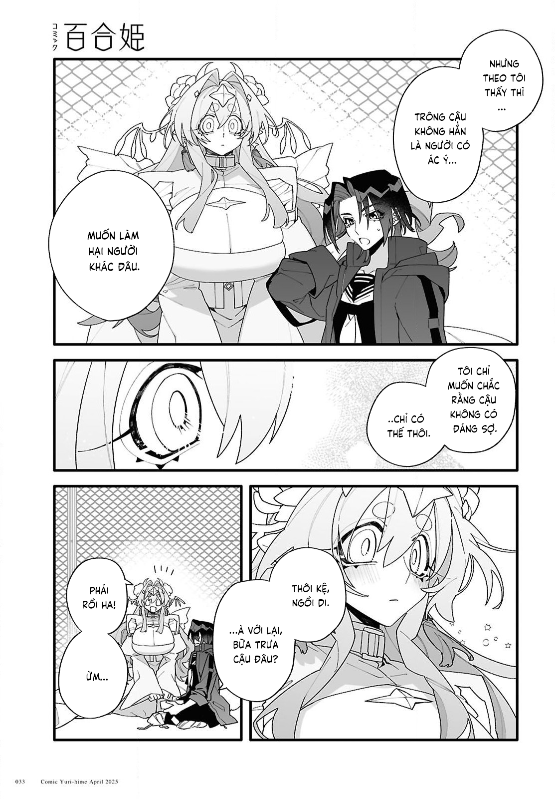 đọc truyện Gửi Gắm Tình Yêu "to Bự" Nơi Vũ Trụ Sâu Thẳm Chương 1 ảnh 31 tại Thiên Thai Truyện