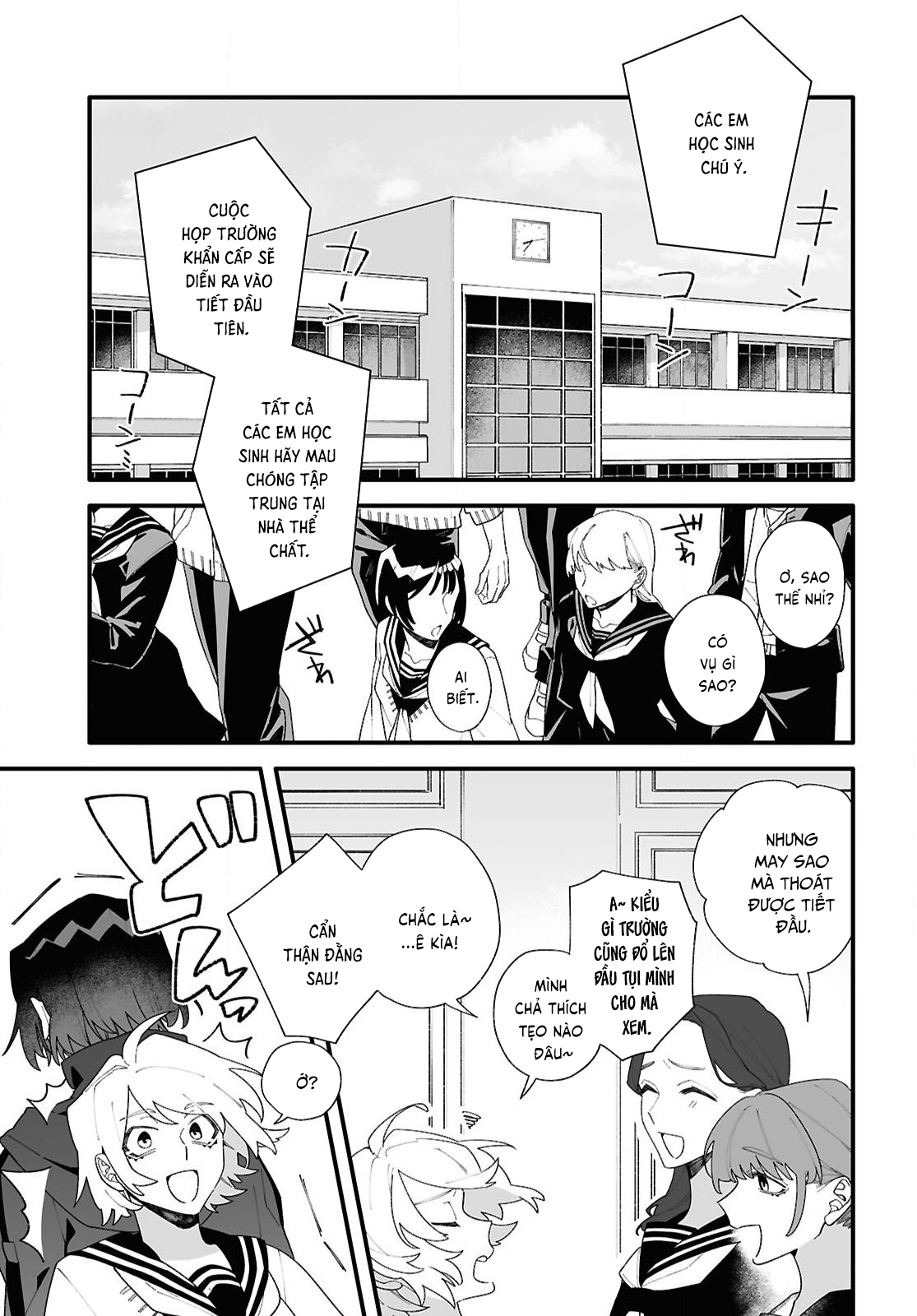 đọc truyện Gửi Gắm Tình Yêu "to Bự" Nơi Vũ Trụ Sâu Thẳm Chương 1 ảnh 5 tại Thiên Thai Truyện