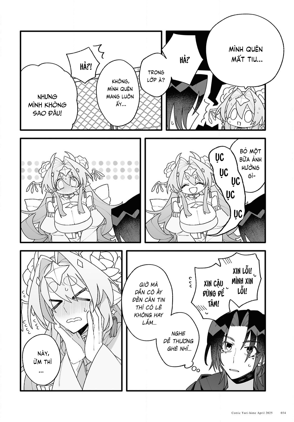 đọc truyện Gửi Gắm Tình Yêu "to Bự" Nơi Vũ Trụ Sâu Thẳm Chương 1 ảnh 32 tại Thiên Thai Truyện