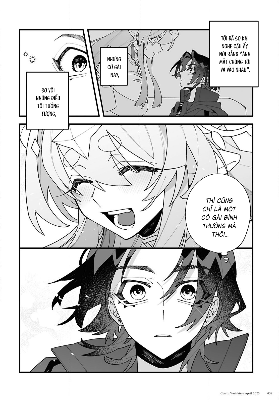 đọc truyện Gửi Gắm Tình Yêu "to Bự" Nơi Vũ Trụ Sâu Thẳm Chương 1 ảnh 36 tại Thiên Thai Truyện