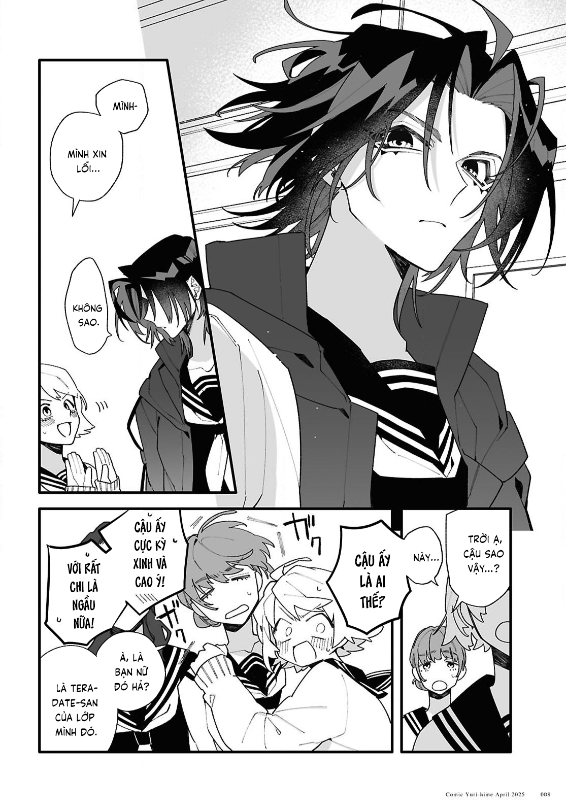 đọc truyện Gửi Gắm Tình Yêu "to Bự" Nơi Vũ Trụ Sâu Thẳm Chương 1 ảnh 6 tại Thiên Thai Truyện