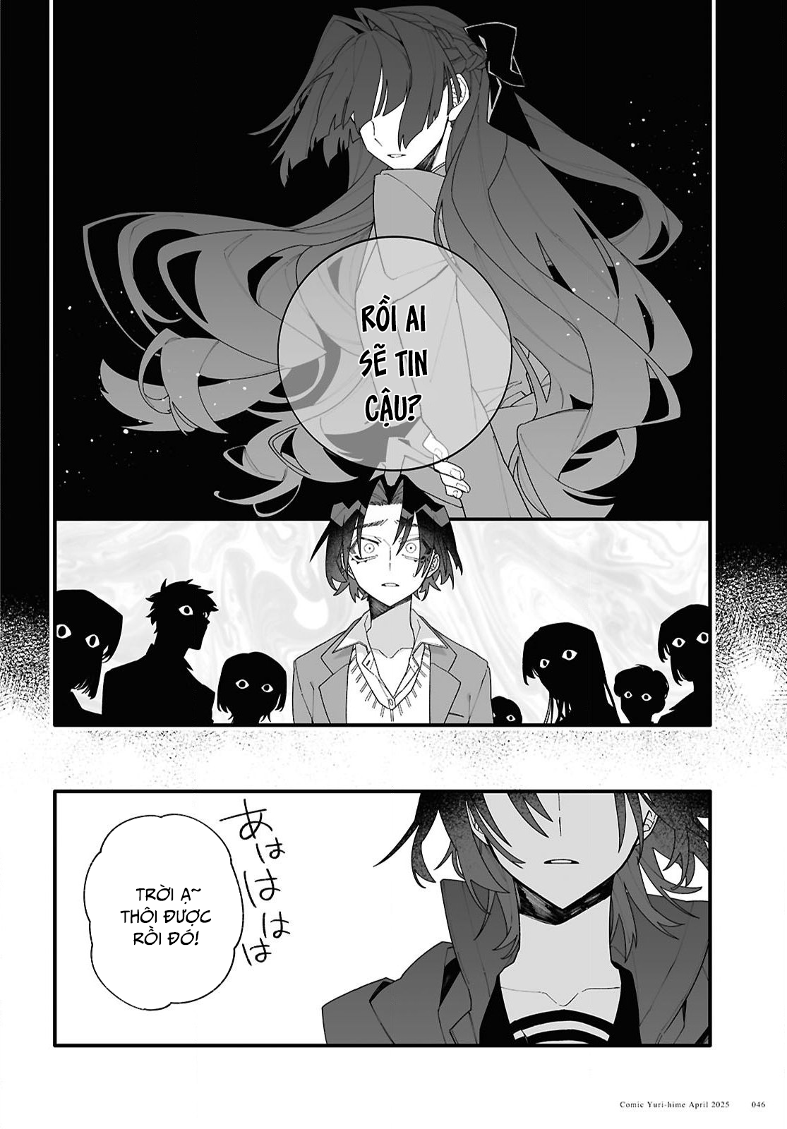 đọc truyện Gửi Gắm Tình Yêu "to Bự" Nơi Vũ Trụ Sâu Thẳm Chương 1 ảnh 44 tại Thiên Thai Truyện