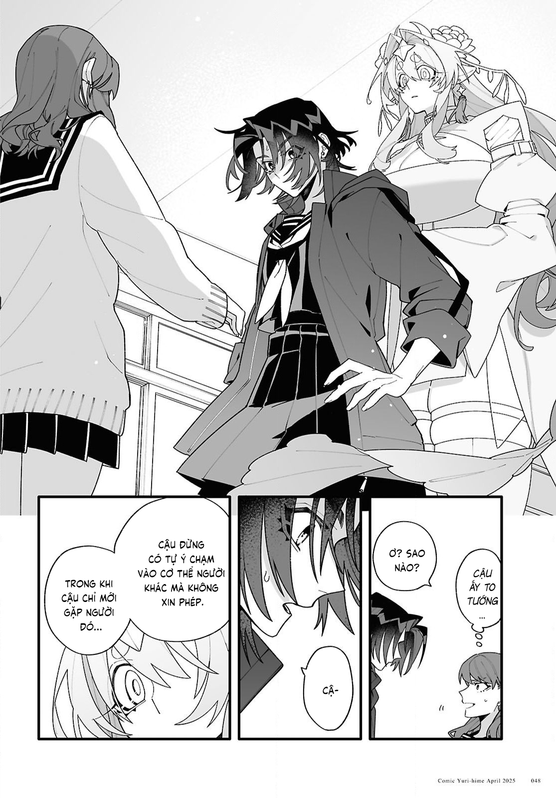 đọc truyện Gửi Gắm Tình Yêu "to Bự" Nơi Vũ Trụ Sâu Thẳm Chương 1 ảnh 46 tại Thiên Thai Truyện