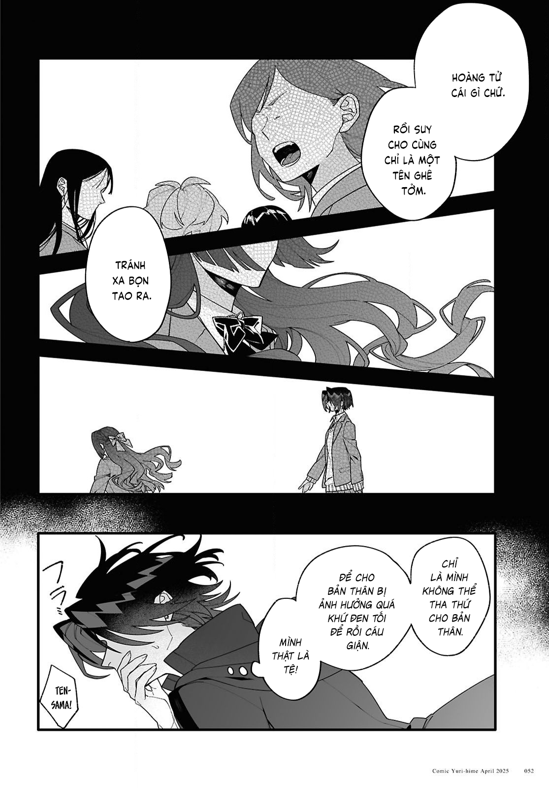 đọc truyện Gửi Gắm Tình Yêu "to Bự" Nơi Vũ Trụ Sâu Thẳm Chương 1 ảnh 50 tại Thiên Thai Truyện