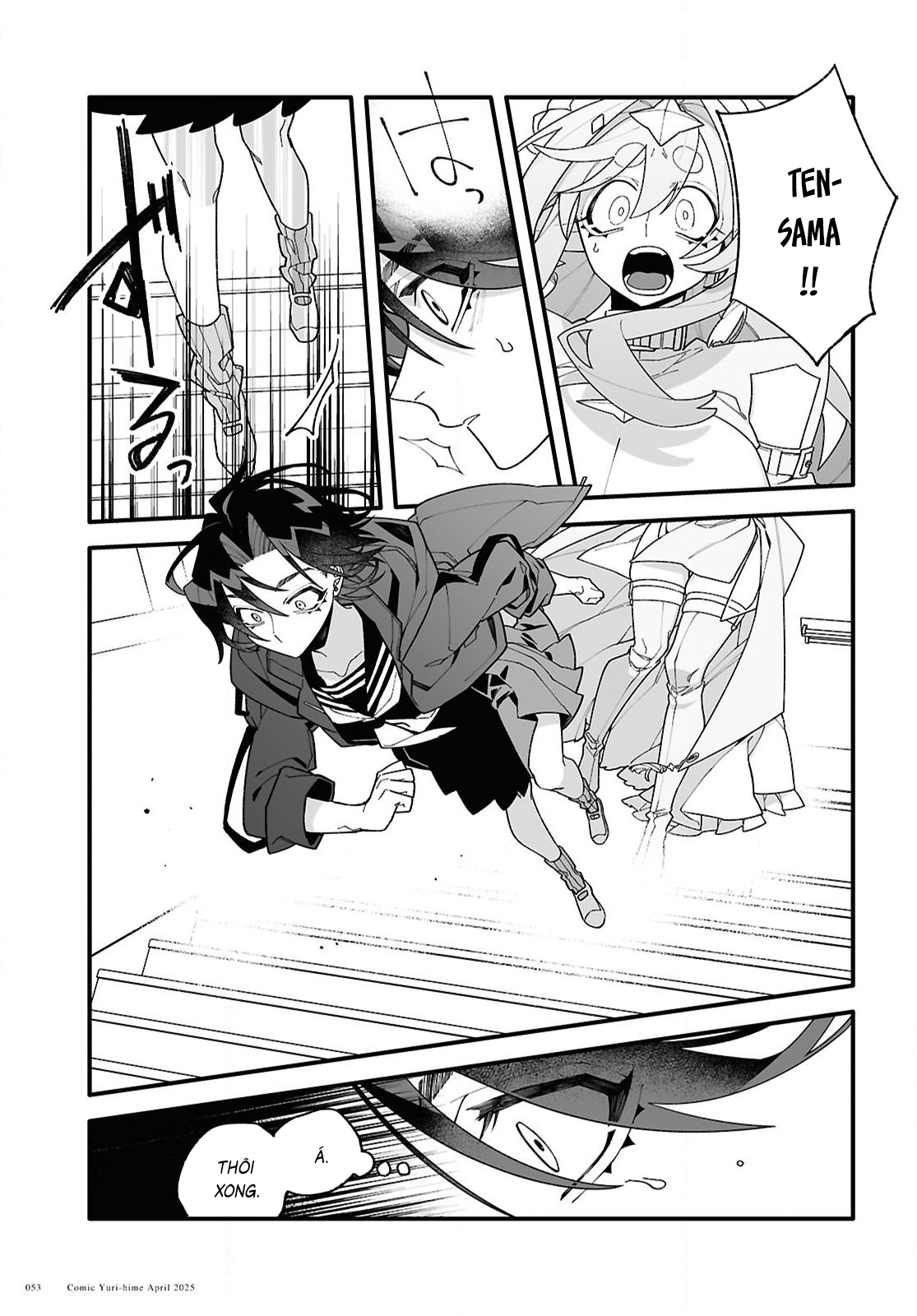 đọc truyện Gửi Gắm Tình Yêu "to Bự" Nơi Vũ Trụ Sâu Thẳm Chương 1 ảnh 51 tại Thiên Thai Truyện