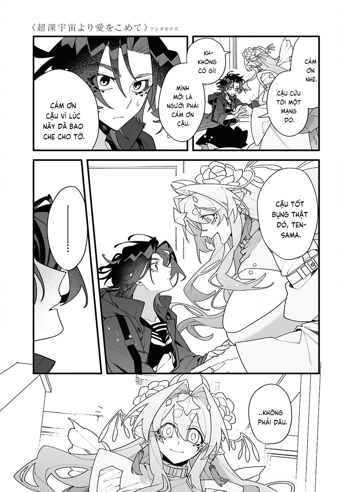 đọc truyện Gửi Gắm Tình Yêu "to Bự" Nơi Vũ Trụ Sâu Thẳm Chương 1 ảnh 53 tại Thiên Thai Truyện