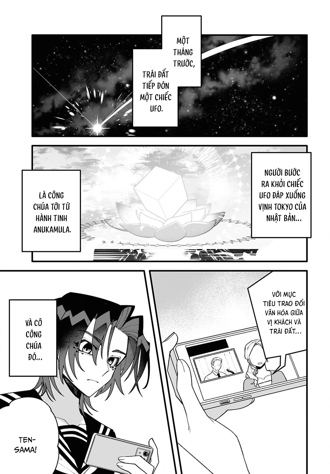 đọc truyện Gửi Gắm Tình Yêu "to Bự" Nơi Vũ Trụ Sâu Thẳm Chương 2 ảnh 2 tại Thiên Thai Truyện