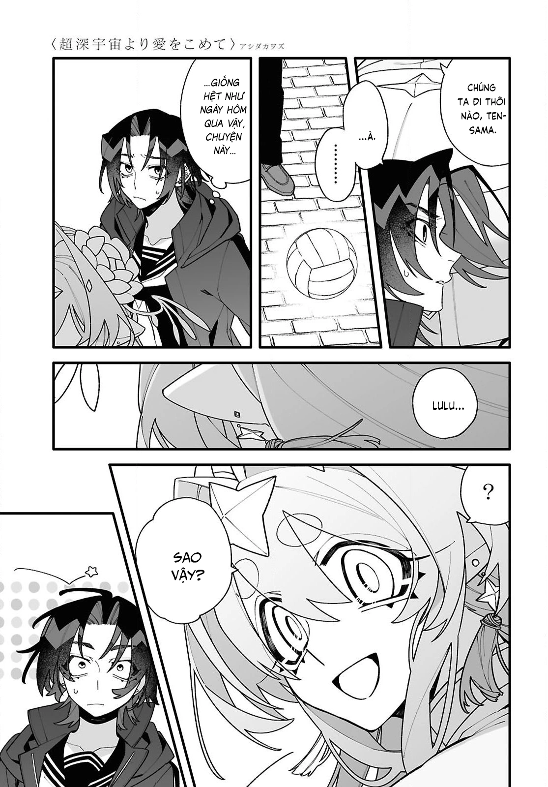 đọc truyện Gửi Gắm Tình Yêu "to Bự" Nơi Vũ Trụ Sâu Thẳm Chương 2 ảnh 22 tại Thiên Thai Truyện