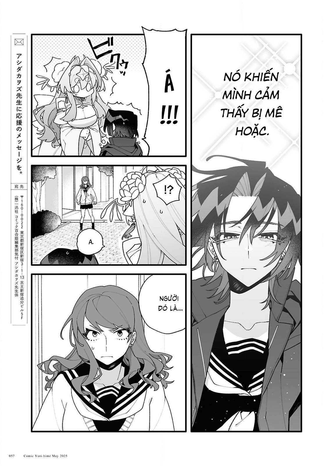 đọc truyện Gửi Gắm Tình Yêu "to Bự" Nơi Vũ Trụ Sâu Thẳm Chương 2 ảnh 26 tại Thiên Thai Truyện