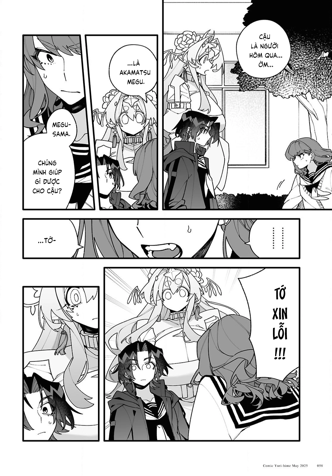 đọc truyện Gửi Gắm Tình Yêu "to Bự" Nơi Vũ Trụ Sâu Thẳm Chương 2 ảnh 27 tại Thiên Thai Truyện