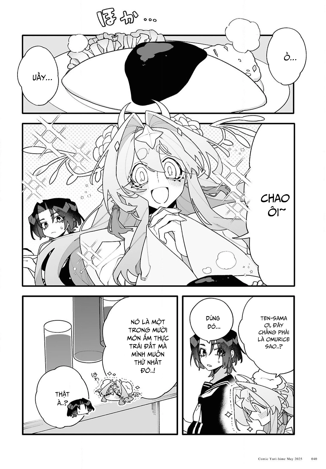 đọc truyện Gửi Gắm Tình Yêu "to Bự" Nơi Vũ Trụ Sâu Thẳm Chương 2 ảnh 9 tại Thiên Thai Truyện