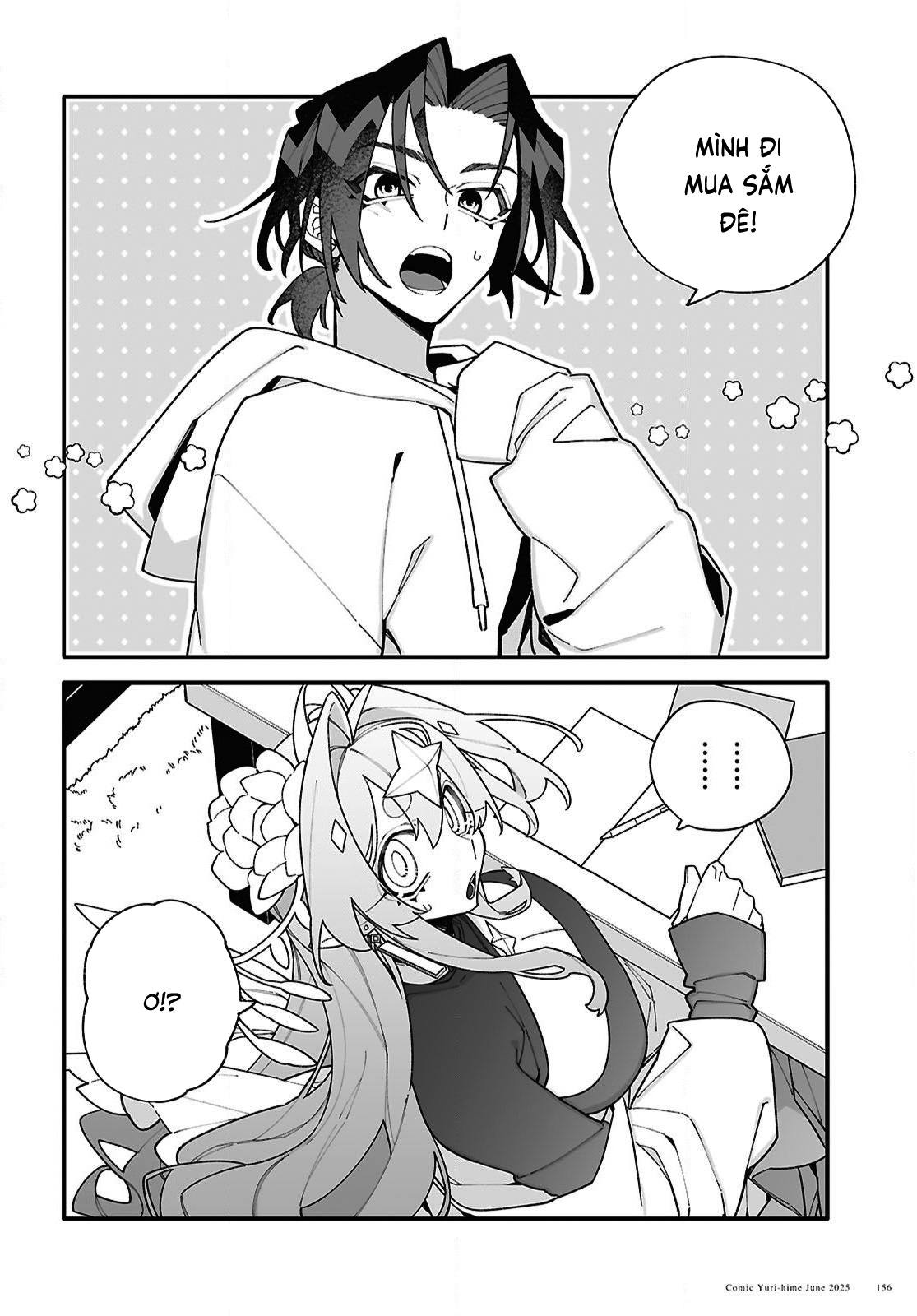 đọc truyện Gửi Gắm Tình Yêu "to Bự" Nơi Vũ Trụ Sâu Thẳm Chương 3 ảnh 3 tại Thiên Thai Truyện