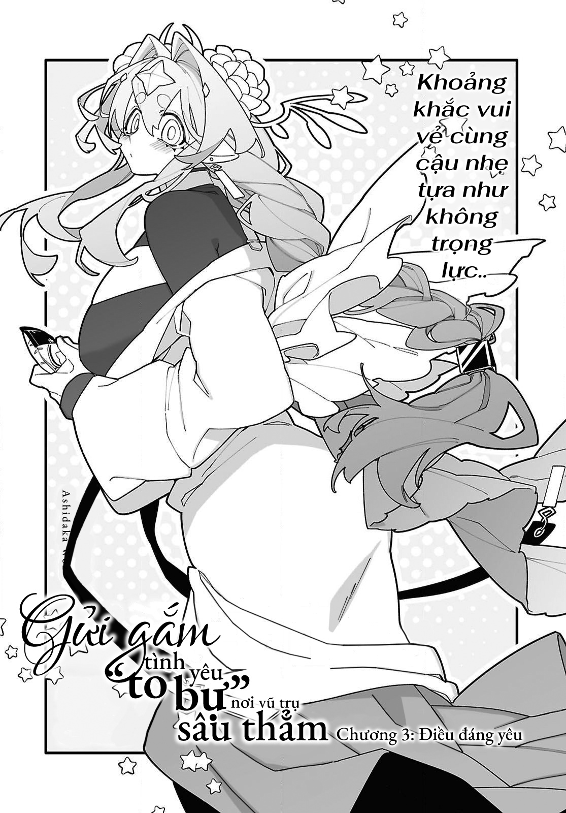 đọc truyện Gửi Gắm Tình Yêu "to Bự" Nơi Vũ Trụ Sâu Thẳm Chương 3 ảnh 4 tại Thiên Thai Truyện