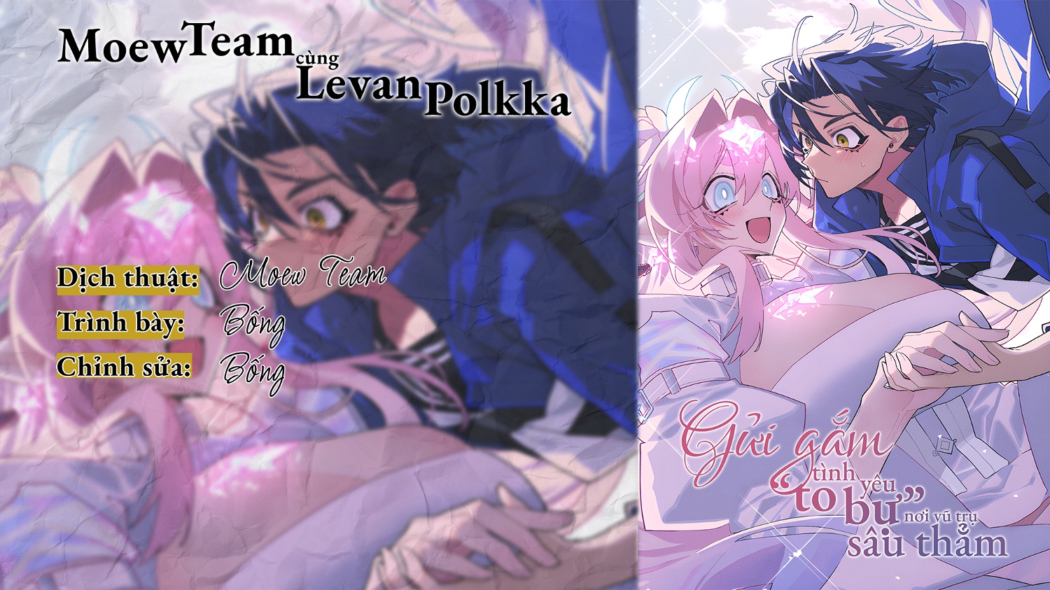 đọc truyện Gửi Gắm Tình Yêu "to Bự" Nơi Vũ Trụ Sâu Thẳm Chương 3 ảnh 22 tại Thiên Thai Truyện