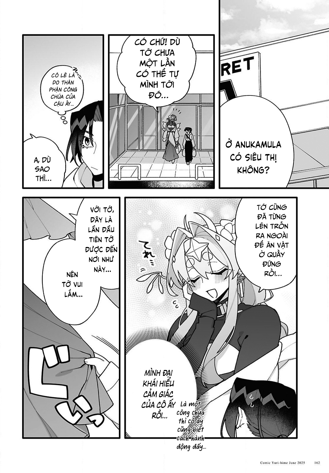 đọc truyện Gửi Gắm Tình Yêu "to Bự" Nơi Vũ Trụ Sâu Thẳm Chương 3 ảnh 9 tại Thiên Thai Truyện