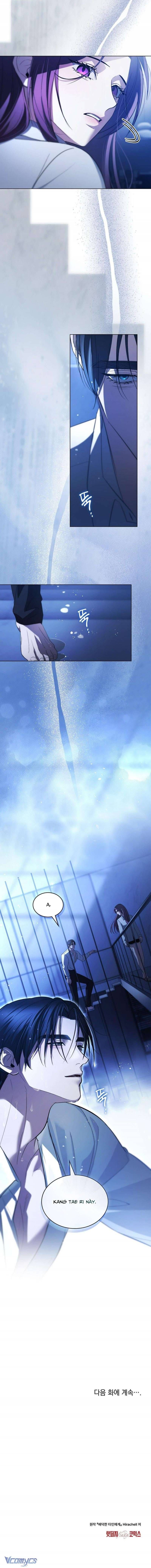 đọc truyện Gửi Kẻ Bị Ám Ảnh Chương 31 ảnh 8 tại Thiên Thai Truyện