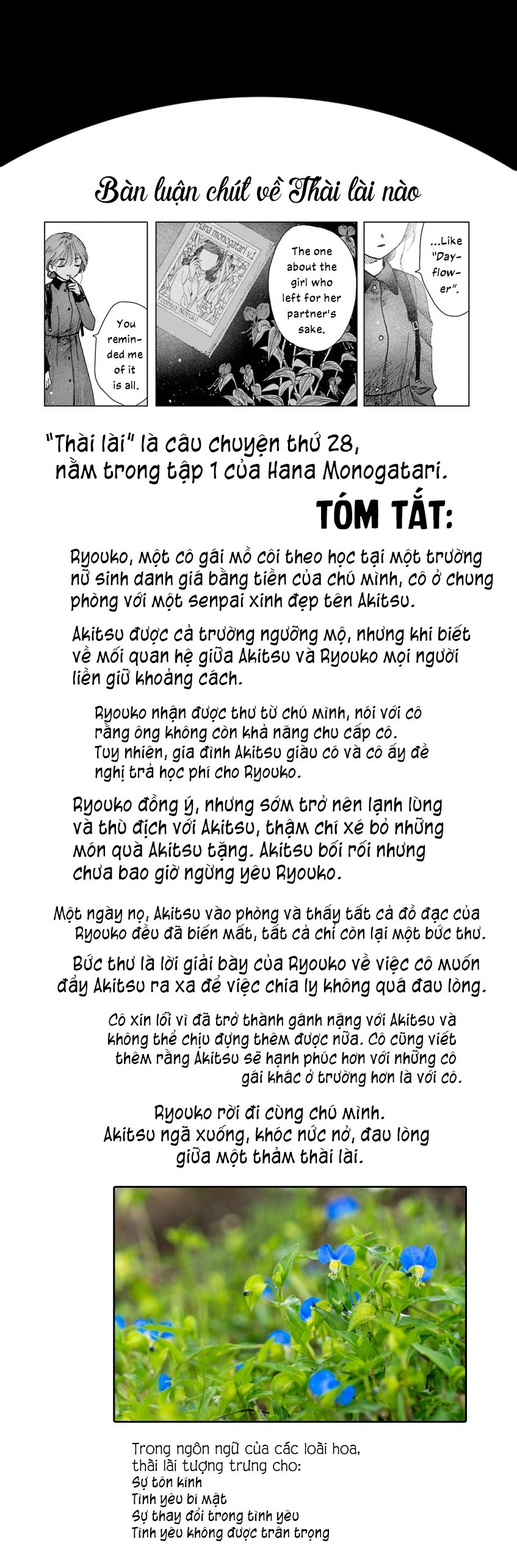 đọc truyện Gửi Về Những Đóa Hoa Thuở Xưa Ấy Chương 10 ảnh 38 tại Thiên Thai Truyện