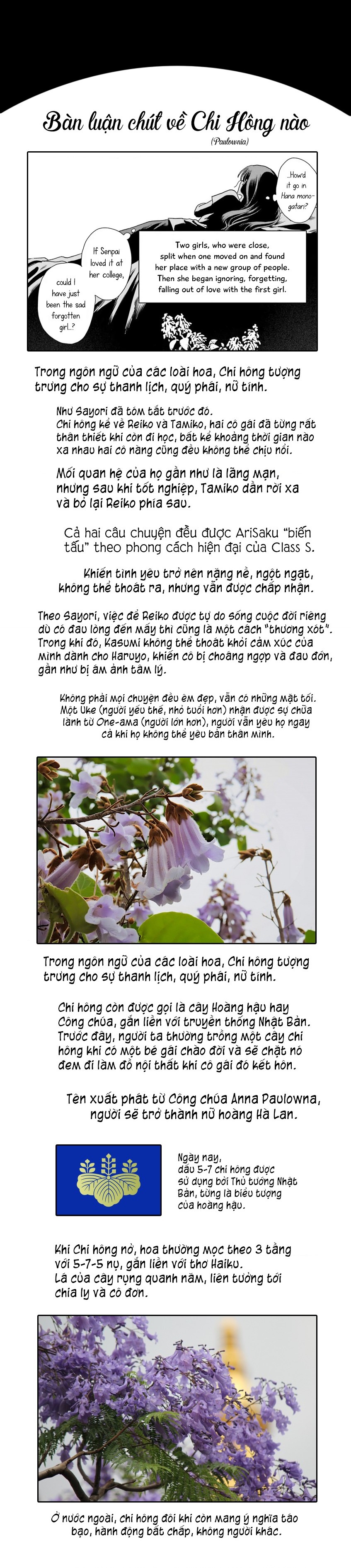 đọc truyện Gửi Về Những Đóa Hoa Thuở Xưa Ấy Chương 10 ảnh 39 tại Thiên Thai Truyện