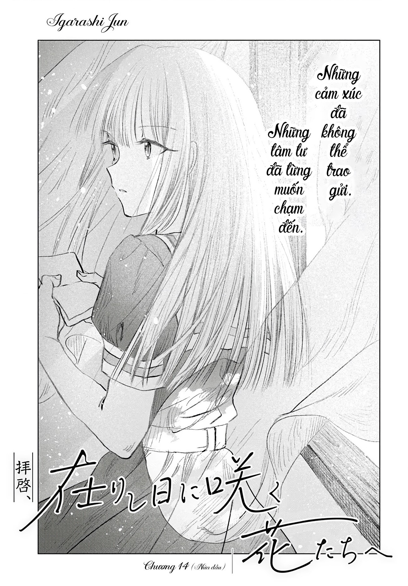 đọc truyện Gửi Về Những Đóa Hoa Thuở Xưa Ấy Chương 14 ảnh 2 tại Thiên Thai Truyện