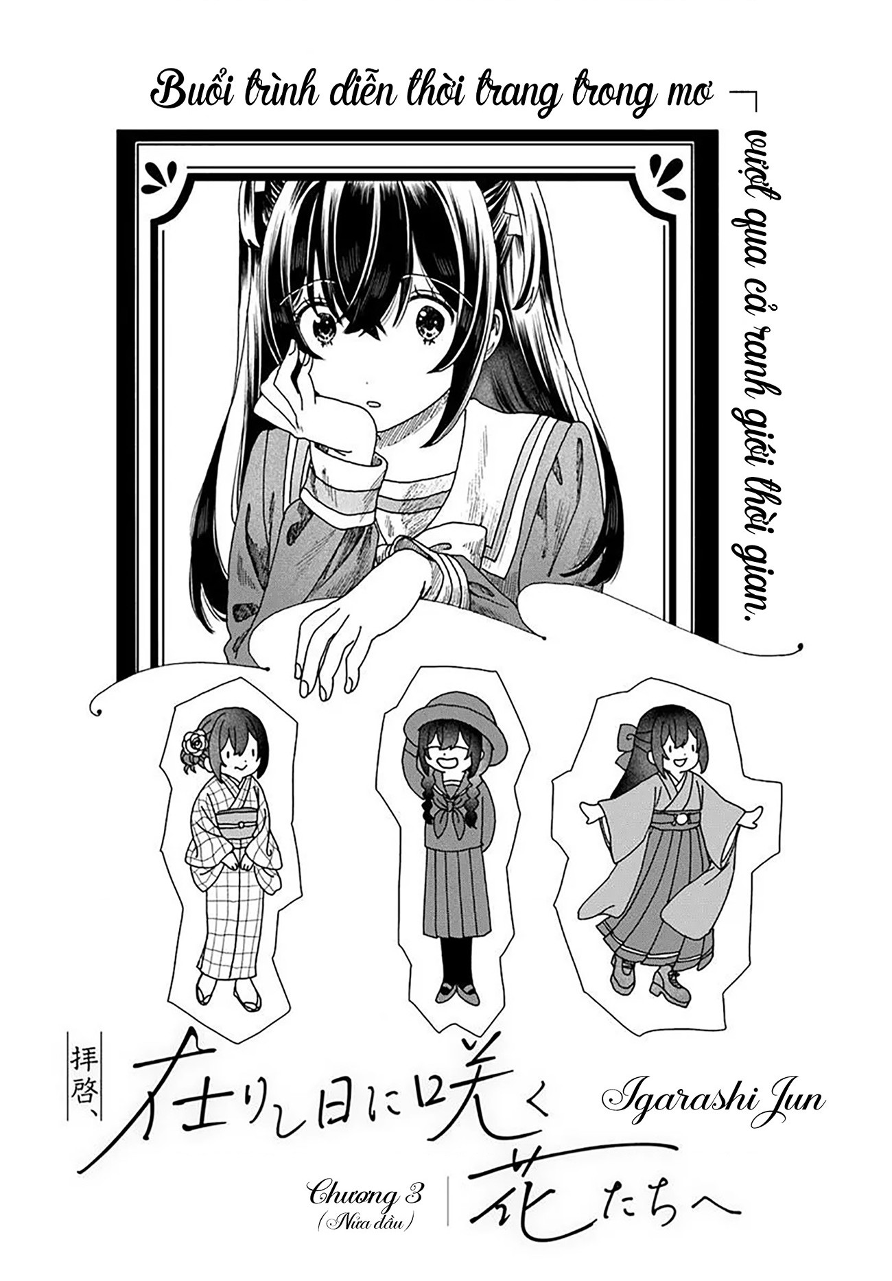 đọc truyện Gửi Về Những Đóa Hoa Thuở Xưa Ấy Chương 3 ảnh 2 tại Thiên Thai Truyện