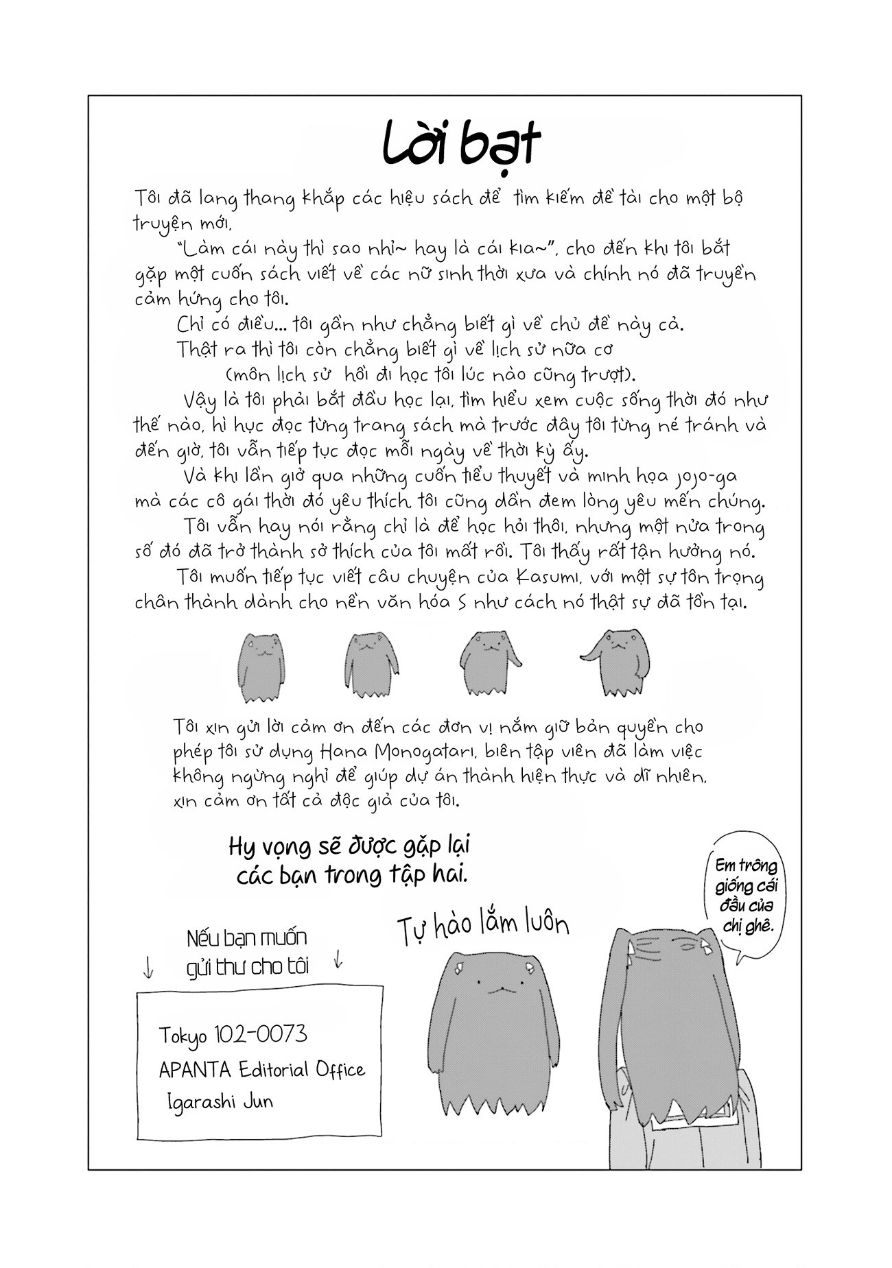 đọc truyện Gửi Về Những Đóa Hoa Thuở Xưa Ấy Chương 5.5 ảnh 15 tại Thiên Thai Truyện