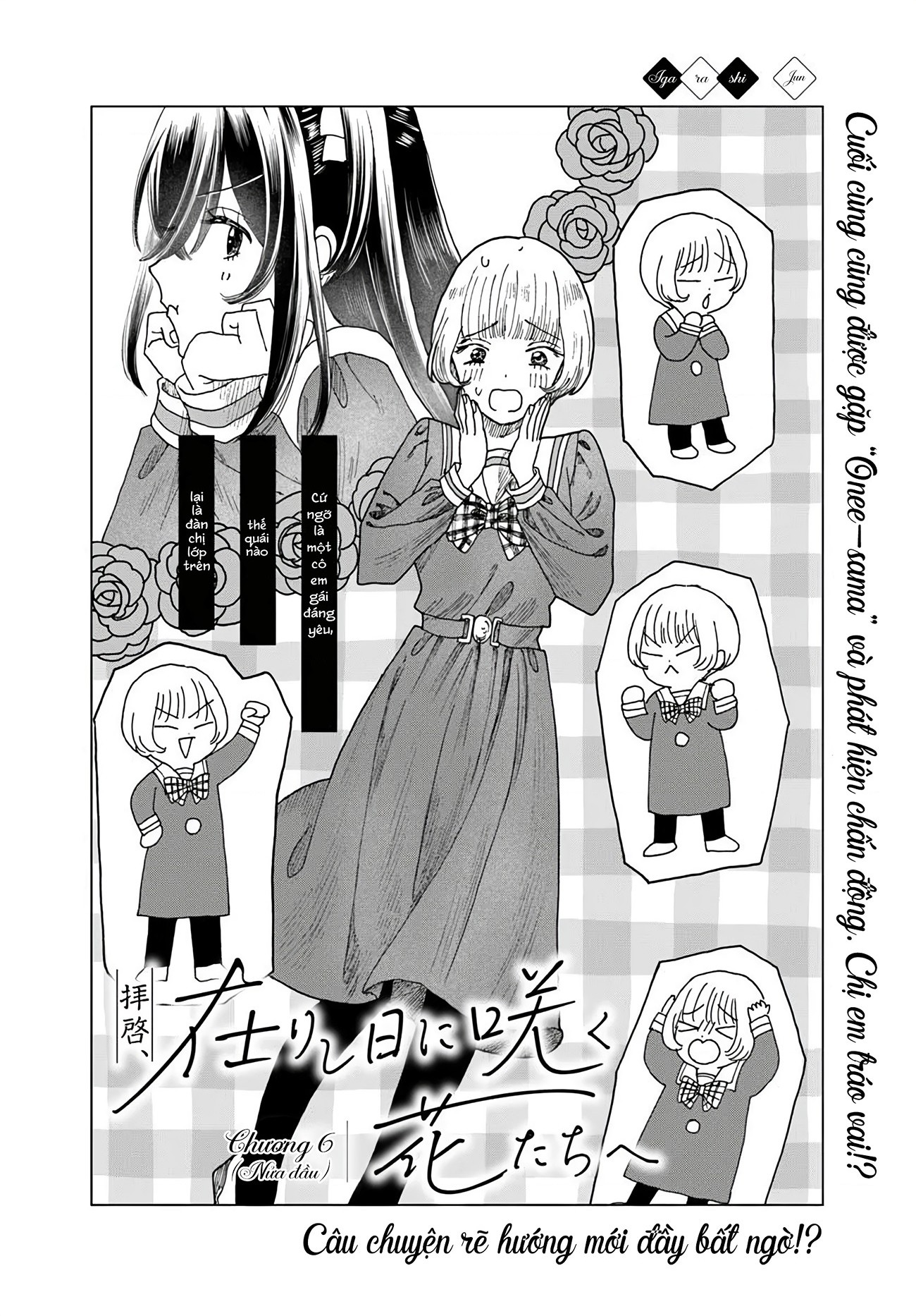 đọc truyện Gửi Về Những Đóa Hoa Thuở Xưa Ấy Chương 6 ảnh 2 tại Thiên Thai Truyện