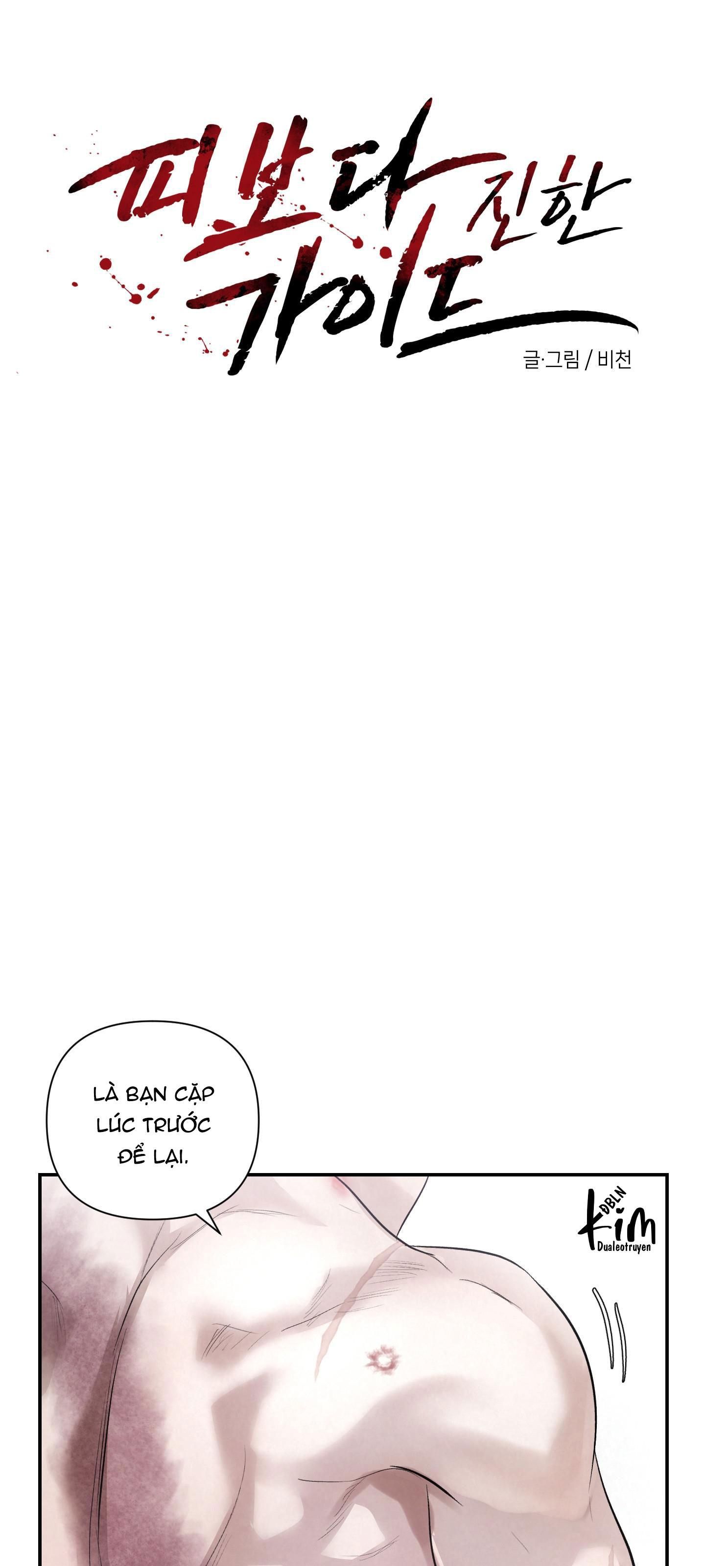 đọc truyện Guide Esper Ngắn Chương 2.9 ảnh 63 tại Giả Dược