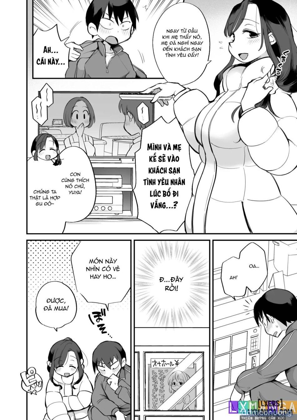 đọc truyện Guigui Kuru Gibo To Av Kanshou Chương 1 ảnh 10 tại Thiên Thai Truyện