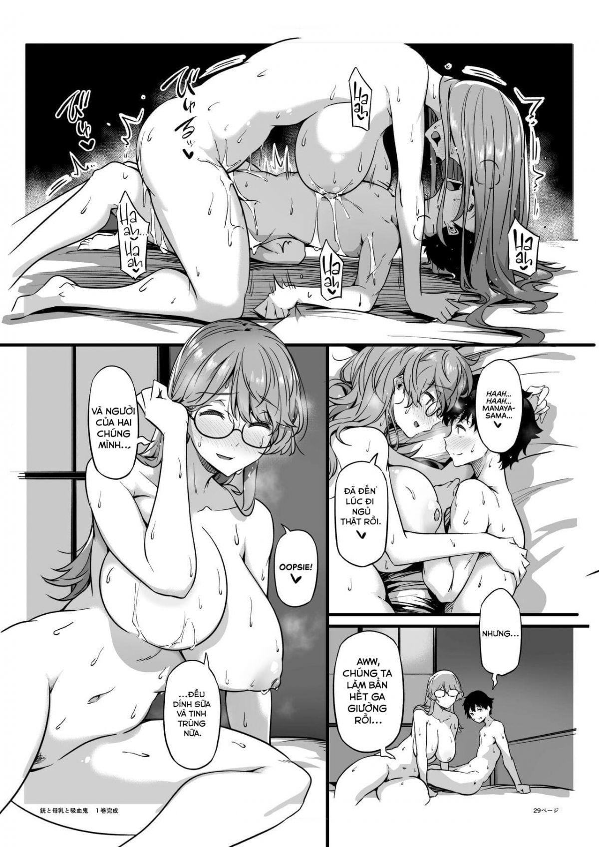 đọc truyện Guns, Breastmilk, And Vampires Oneshot ảnh 29 tại Thiên Thai Truyện