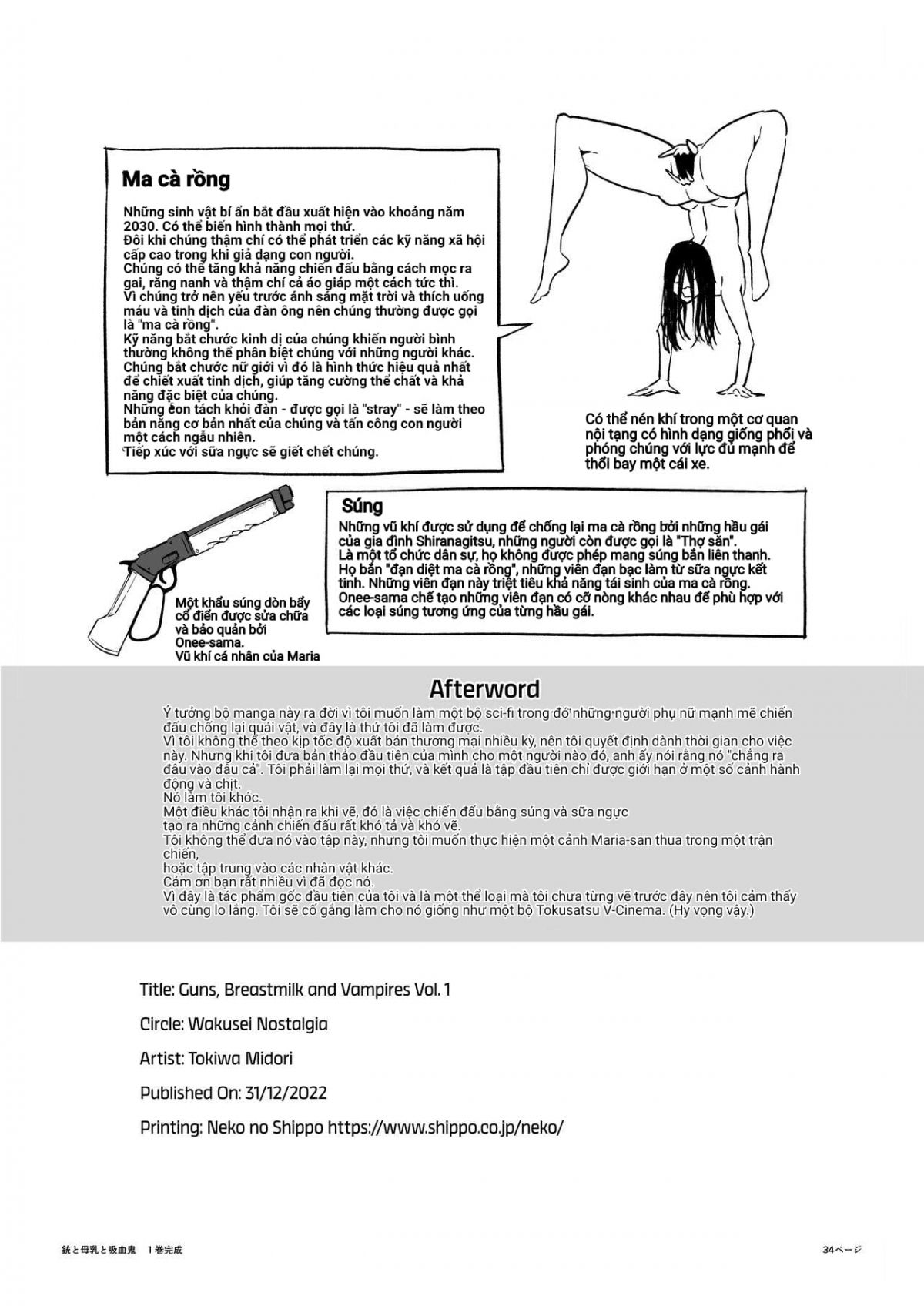 đọc truyện Guns, Breastmilk, And Vampires Oneshot ảnh 33 tại Thiên Thai Truyện