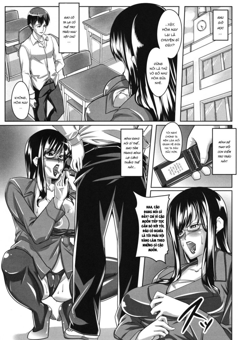 Guruguru Desire Oneshot page 12 - Giả Dược