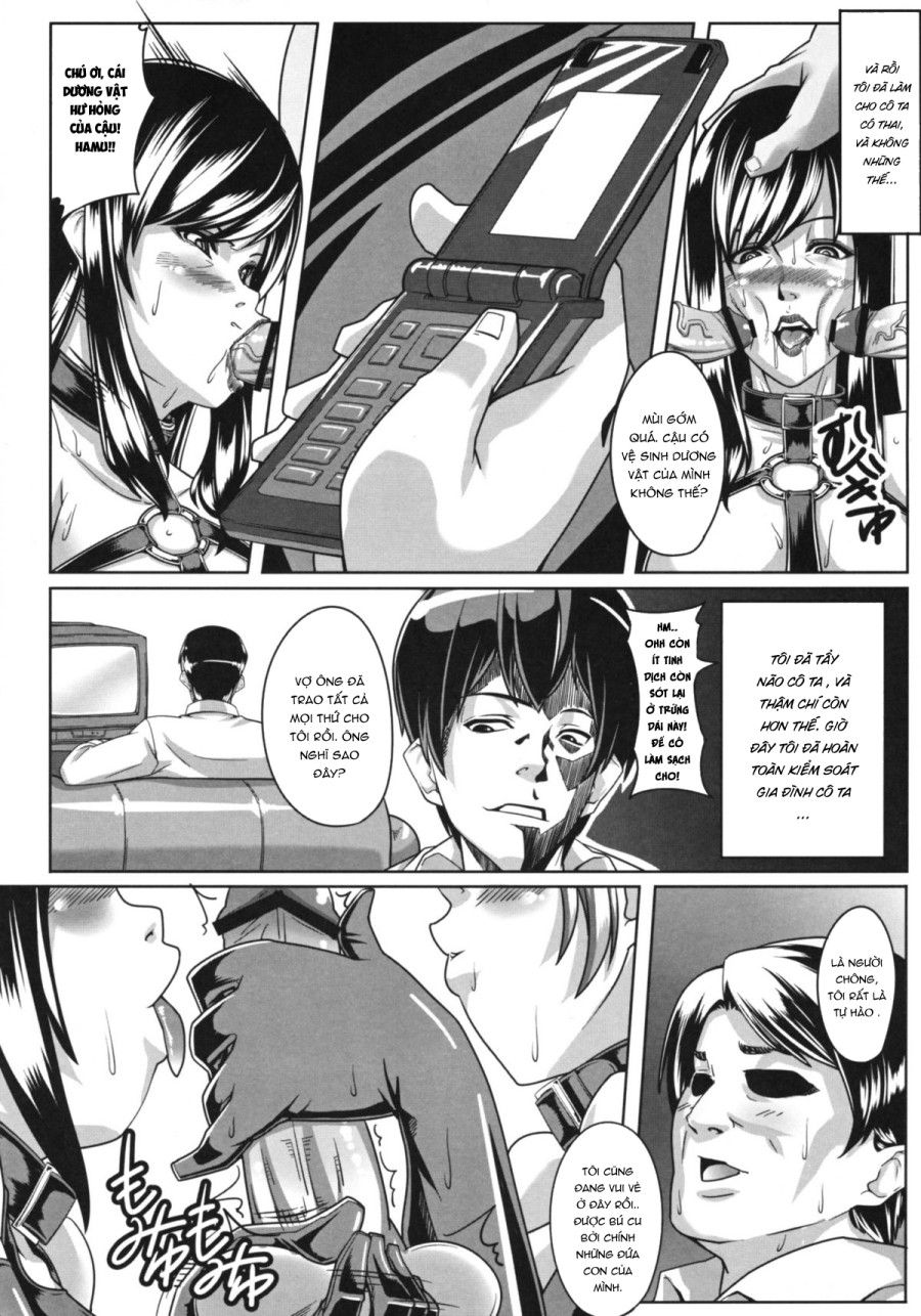 Guruguru Desire Oneshot page 15 - Giả Dược
