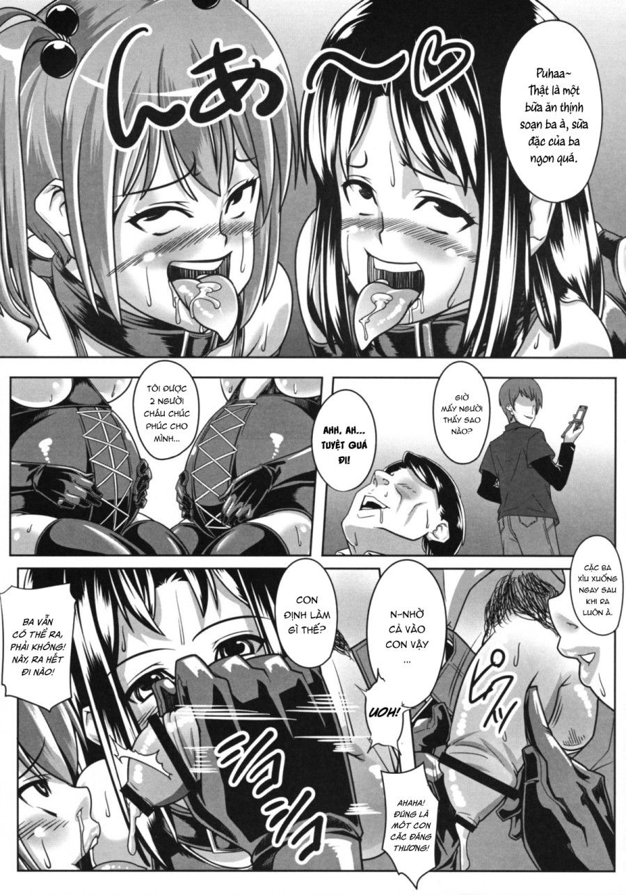 Guruguru Desire Oneshot page 18 - Giả Dược