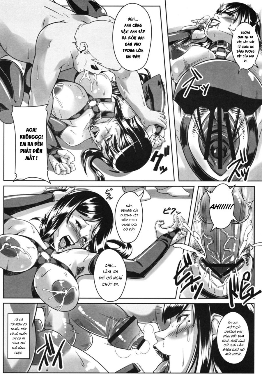 Guruguru Desire Oneshot page 21 - Giả Dược