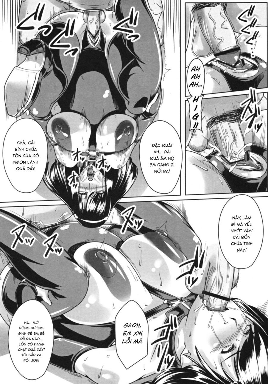 Guruguru Desire Oneshot page 23 - Giả Dược