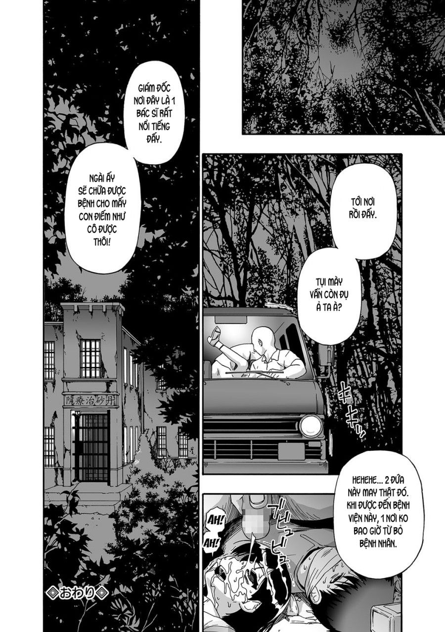 Gusha No Ishi Chương 2 page 3 - Giả Dược