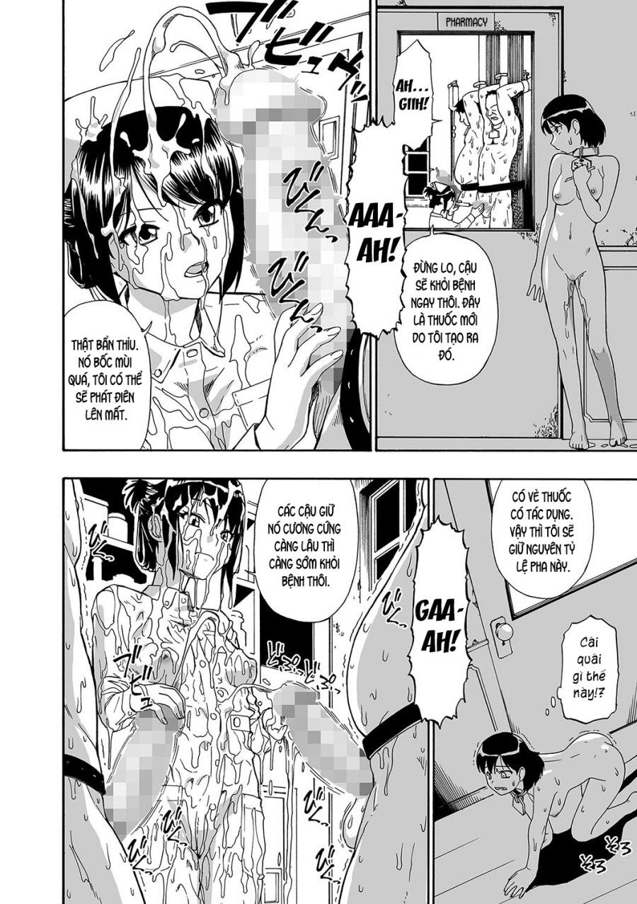 Gusha No Ishi Chương 3 page 5 - Giả Dược