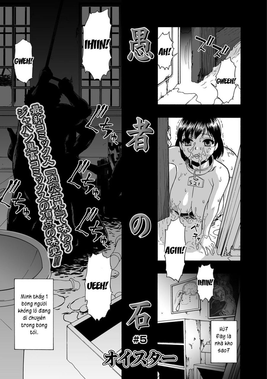 Gusha No Ishi Chương 5 page 2 - Giả Dược