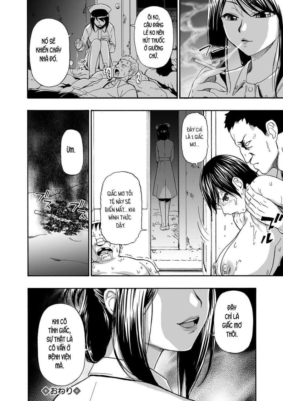 Gusha No Ishi Chương 8 page 23 - Giả Dược